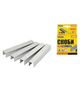Spony do sponkovacej pištole MASTERTOOL R53 14 mm, 1000 ks 41-0314