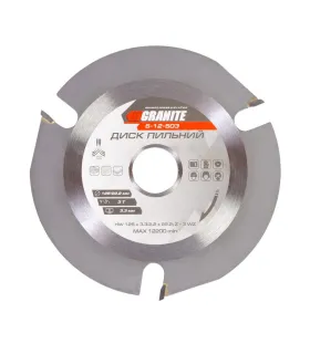 Kotúč pílový na rezanie dreva GRANITE zuby z karbidu volfrámu 125*22, 2*3Т, 12200 ot./min 5-12-503