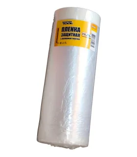 Fólia jchranná s lepiacou páskou MASTERTOOL 2100 mm 20 m 79-9002