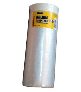 Fólia ochranná s lepiacou páskou MASTERTOOL 2700 mm 20 m 79-9003