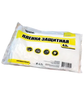 Fólia ochranná MASTERTOOL 4* 5 m 7 mycr 79-9146