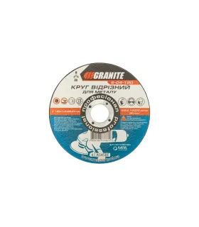 Kotúč rezný GRANITE na kov 125*1, 0*22, 2 mm 8-04-120
