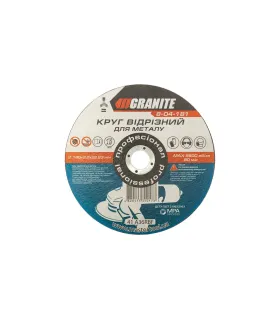 Kotúč rezný na kov GRANITE 180*2, 0*22, 2 mm 8-04-181