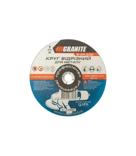 Kotúč rezný na kov GRANITE 230*2, 5*22, 2 mm 8-04-232