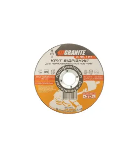 Kotúč rezný na kov a nerez GRANITE PROFI +30 125*1, 6*22, 2 mm 8-06-121