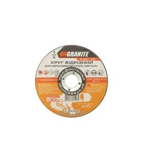 Kotúč rezný na kov GRANITE PROFI +30 125*2, 0*22, 2 mm 8-06-124