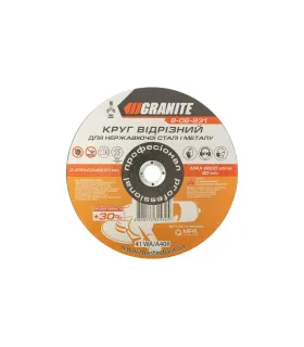 Kotúč rezný na kov a nerez GRANITE PROFI +30 230*2, 0*22, 2 mm 8-06-231
