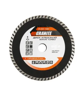 Kotúč diamantový GRANITE TURBO WAVE 180*2, 6 mm 22-24% 8600 ot./min 9-04-180