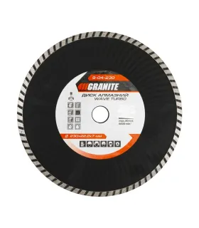 Kotúč diamantový GRANITE TURBO WAVE 230*2, 8 mm 22-24% 6600 ot./min 9-04-230
