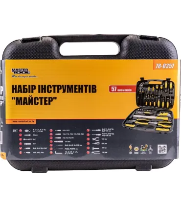Sadá náradia MASTERTOOL Profesionál 149 ks 78-0330