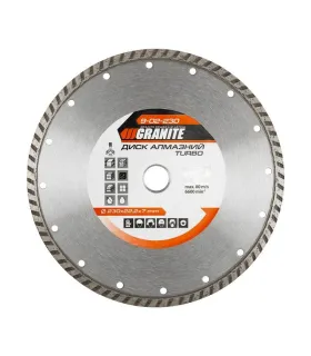 Kotúč diamantový GRANITE TURBO 230*2,8 mm 22-24% 6600 ot./min 9-02-230