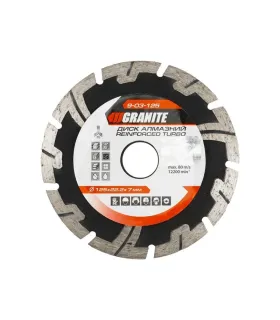 Kotúč diamantový GRANITE TURBO REINFORCED 125*2,2 mm 22-24% 12200 ot./min ot./min 9-03-125