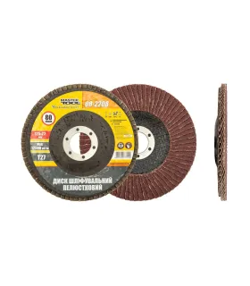 Kotúč brúsny lamelový MASTERTOOL Т27 P80 125*22 mm 08-2208