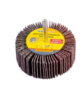 Valec lamelový brúsny MASTERTOOL 80*30 mm P40 s hriadeľom 6 mm 08-2284
