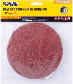 Výsek brúsny suchý zips MASTERTOOL 125 mm P36 10 ks 08-2503