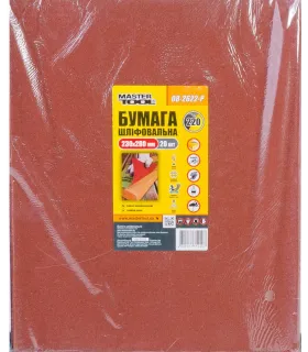 Papier brúsny vodeodolný MASTERTOOL 230*280 mm P220 20 ks 08-2622-Р