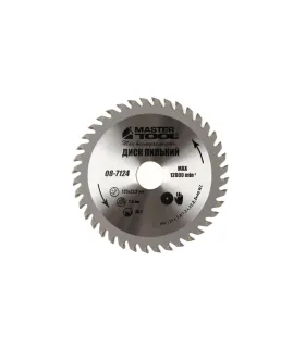 Kotúč pílový na rezanie dreva MASTERTOOL zuby z karbidu volfrámu 125*22, 2*40Т 08-7124